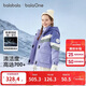 巴拉巴拉童裝兒童羽絨服男女童2025新冬季加厚保暖兩件套防風(fēng)防水透濕科技