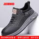 JASONWOOD2026春節新款戶(hù)外休閑男鞋灰色中幫防滑耐磨百搭旅游登山鞋 灰色 42