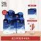 稚優(yōu)泉（CHIOTURE）水母面膜補水保濕滋潤免洗男女護膚品新年禮物送女友女生 40片【水母面膜】