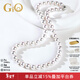 GiO珠寶 Akoya天然海水珍珠項鏈高級感新年禮物送老婆送媽媽 高品質(zhì)Akoya珠串925銀扣 7.5-8mm