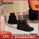 斯凱奇（Skechers）面包鞋春女靴短筒雪地靴舒適增高厚底高幫鞋144194