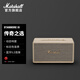 馬歇爾（Marshall） STANMORE III第三代家用無(wú)線(xiàn)藍牙5.2音箱重低音音響居家藝術(shù)音箱 奶白色