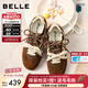 百麗（Belle）軟心糖撞色德訓鞋女2026春新舒適薄底運動(dòng)風(fēng)休閑鞋B2983AM6預售 棕色 38 (240mm)