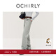 OCHIRLY【季末折扣】純棉直筒牛仔長(cháng)褲褲子透氣休閑時(shí)尚季尖貨 淺灰 M