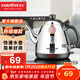 金灶（KAMJOVE）電熱水壺燒水全自動(dòng)斷電全鋼壺體茶具 304不銹鋼電茶壺煮水熱水喝家用迷你茶臺燒水壺 E-400 0.8L