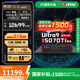 微星（MSI）泰坦16 游戲本電腦RTX5070Ti丨5080丨5090筆記本電腦2.5K240HZ獨顯直連滿(mǎn)血電競本 U9-275HX丨RTX5070Ti丨2.5K 16G內存 1Tb固態(tài)