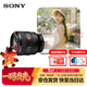 索尼（SONY）FE 50mm F1.4 GM全畫(huà)幅大光圈定焦G大師鏡頭(SEL50F14GM)