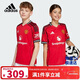 阿迪達斯（adidas）童裝25/26曼聯(lián)主場(chǎng)足球衫男大童兒童速干足球T恤短袖球衣JP3013