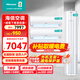 海信（Hisense）海信空調套裝三室一廳2匹50E80大1.5匹35E290一級能效變頻速冷暖臥室掛機客廳立式柜機家用空調 【兩室一廳】50E80+35E290*2