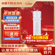 沁園（TRULIVA）沁園家用凈水器濾芯小白鯨600G第2級反滲透濾芯RO膜濾芯(KRL3916/5006)RO-600-3012-MK（Ⅱ）-5E
