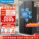美的（Midea）606L對開(kāi)門(mén)冰箱一級能效風(fēng)冷無(wú)霜凈味雙變頻超大容量大冷凍家用冰箱國家補貼 美的冰箱606L