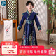 小淘孩漢服男童春秋男孩古裝中國風(fēng)兒童唐裝演出服SMD-07 浮龍 150