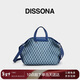 DISSONA迪桑娜女包老花幸運錦囊單肩包托特包【情人節禮物】牛仔色-中號