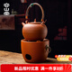 容山堂紅泥小火爐炭爐圍爐煮茶爐煮茶壺煮茶器戶(hù)外炭火爐碳爐戶(hù)外燒水壺 紅泥圓珠提梁壺+圓滿(mǎn)炭火爐