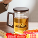 憶壺茶泡茶杯茶水分離杯水杯男士茶杯個(gè)人專(zhuān)用泡茶杯玻璃綠茶杯子 1000ML木把三件杯