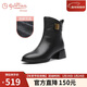 金利來(lái)（Goldlion）【新年禮物】女靴秋冬牛皮粗跟瘦瘦靴圓頭中跟舒適短靴黑色加絨37