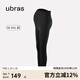 ubras孕婦肌底長(cháng)褲新媽咪打底褲托腹提臀褲無(wú)痕孕婦裝女 黑色 XL