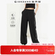 佐丹奴運動(dòng)登山褲女印花字母四面彈衛褲松緊腰束腳褲13414322