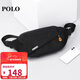 POLO胸包男士斜挎包男大容量單肩包輕便iPad包運動(dòng)腰包圣誕禮物送男友