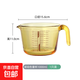 青蘋(píng)果 琥珀色加厚玻璃量杯高顏值帶刻度牛奶杯帶把大容量玻璃杯 【1只】琥珀量杯1000ml