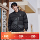 adidas輕薄拒水保暖秋冬通勤穿搭鴨絨羽絨服男女阿迪達斯三葉草   黑色(推薦男生選大一碼)   L