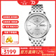 海鷗手表簡(jiǎn)約休閑星期日歷雙顯示表盤(pán)透底自動(dòng)機械男表1141 816.12.1141