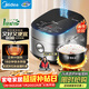 美的（Midea）纖V系列 電飯煲4-5人 IH加熱電飯鍋家用4L大容量智能預約 防粘膽蒸米飯鍋FB40S701
