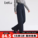 百圖（betu）女裝2025年冬季新款牛仔褲抓絨牛仔直筒褲顯瘦潮流褲子女2512T24 深牛仔藍 M