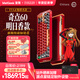 MelGeek蜜氪 奇點(diǎn)60-明日香【EVA聯(lián)名禮盒典藏款】磁軸鍵盤(pán)RT0.01 自研方案源點(diǎn)星鏈 游戲電競客制化送禮 奇點(diǎn)60-明日香【EVA聯(lián)名禮盒款】