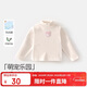 班喜迪【7A抗菌】女童長(cháng)袖T恤冬裝新款兒童洋氣公主上衣女寶寶打底衫