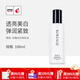 高麗谷金甲蟲(chóng)（KOREAGU）高麗·谷臻白無(wú)瑕乳液 100ml
