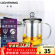 明尊（LIGHTKING）手工吹制飄逸杯泡茶壺花茶杯304不銹鋼過(guò)濾茶壺辦公室家用大容量 L-01（350ml）