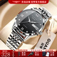 冠琴（GUANQIN）男士手表全自動(dòng)機械表瑞士認證情侶手表男款夜光防水商務(wù)高端男表 銀黑鋼帶/機械機芯/夜光防水 42mm