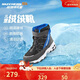 Skechers斯凱奇兒童絨絨靴保暖棉鞋男童女童高筒短靴加絨雪地靴660092L