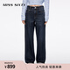 MISS SIXTY2025冬季新款牛仔褲女含羊絨中腰顯瘦直筒褲厚款長(cháng)褲 深藍短版 28