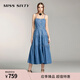 MISS SIXTY含棉麻牛仔吊帶連衣裙女修身垂感長(cháng)款珍珠 灰藍 S