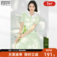 對白【小野聯(lián)名】法式綠色碎花連衣裙女2025夏季新款氣質(zhì)雪紡裙子 白玫瑰印花 M