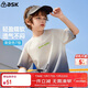 ASK JUNIOR童裝男童2025夏輕薄快干漸變短袖插肩運動(dòng)t恤男兒童 灰色 170