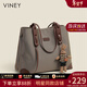 viney新款托特包包女包大容量單肩包通勤生日情人節禮物送女友老婆 【卡其色】新年送女生高級感輕奢實(shí)用腋下包 時(shí)尚品牌百搭休閑牛津布手提包