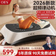 OES甩脂機抖抖機律動(dòng)機家用塑形減脂健身器材懶人神器運動(dòng)男女通用 7D律動(dòng)+168°曲面設計+200檔白 68cm大面板+明星推薦+禮物