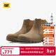 卡特（CAT）新品男士休閑工裝高幫鞋商場(chǎng)同款 淺褐色 43