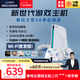 摩哈云2游戲機【2025年升級款】電視游戲機一體連接電視暢玩3a熱門(mén)游戲黑悟空雙人成行街機對戰無(wú)線(xiàn)手柄 WiFi版-可插可連【雙手柄套裝】游戲機+手柄*2 摩哈云2代游戲機