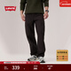 Levi's李維斯男士美式寬松直筒簡(jiǎn)約慵懶隨性純棉工裝風(fēng)傘兵休閑褲 黑色 36 (32)