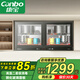 康寶（Canbo）消毒柜 壁掛式家用 小型臺式 廚房餐具碗筷寶寶奶瓶消毒柜 雙開(kāi)門(mén)紫外線(xiàn)高溫星級 二星級 60L 丨整機高溫消毒