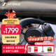 森海塞爾（Sennheiser）MOMENTUM 4 頭戴式無(wú)線(xiàn)耳機 藍牙降噪耳機 大饅頭4四代 降噪 好的音質(zhì) 80周年紀念版/黑/白/石墨色 大饅頭四代  黑色【自適應降噪】全新