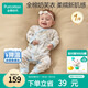 全棉時(shí)代嬰兒超柔針織連體服純棉四季寶寶新生連體衣服打底內穿 奇妙52碼