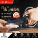 王麻子鈦廚房剪刀剪骨刀  食品級防銹多功能廚房專(zhuān)用大剪子雞骨食物輔食