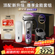 博朗9系巔峰版2.0清潔護理中心便攜無(wú)憂(yōu)電動(dòng)剃須刀刮胡刀往復式送老公男朋友生日禮物 男