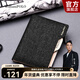 WILLIAMPOLO英皇保羅錢(qián)包男短款青年卡包帆布薄款簡(jiǎn)約男士生日禮物送男友老公 黑色