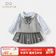 凡獵女童套裝秋裝兒童洋氣時(shí)髦衣服寶寶學(xué)院風(fēng)公主裙三件套春秋 灰色 90 cm